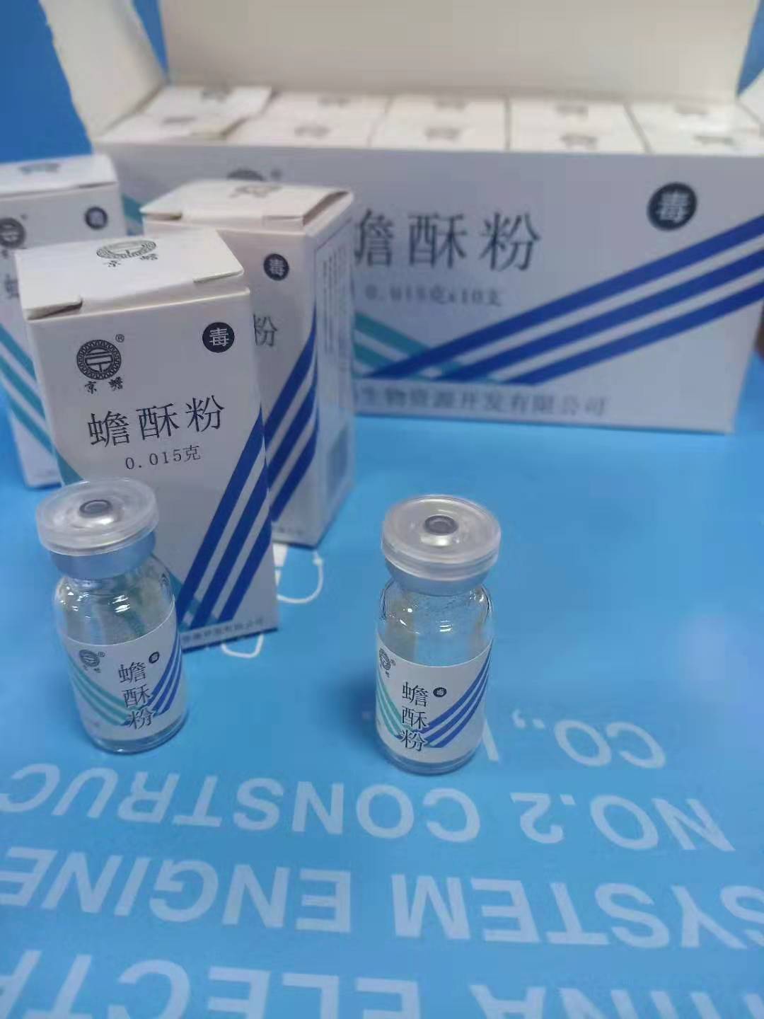 ��ַۡ����������ò�Ʒ������