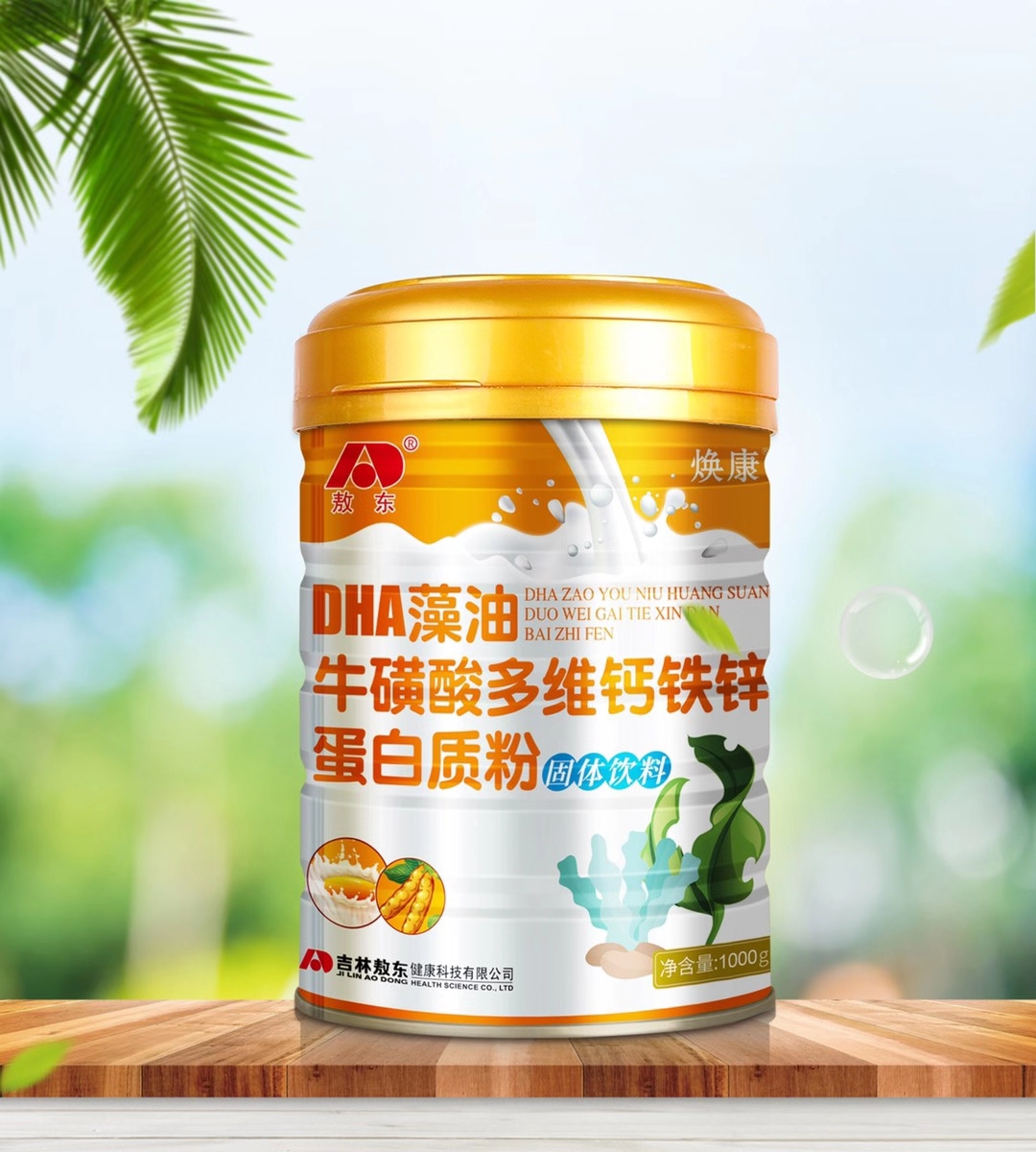 DHAţάпʷۡòƷ