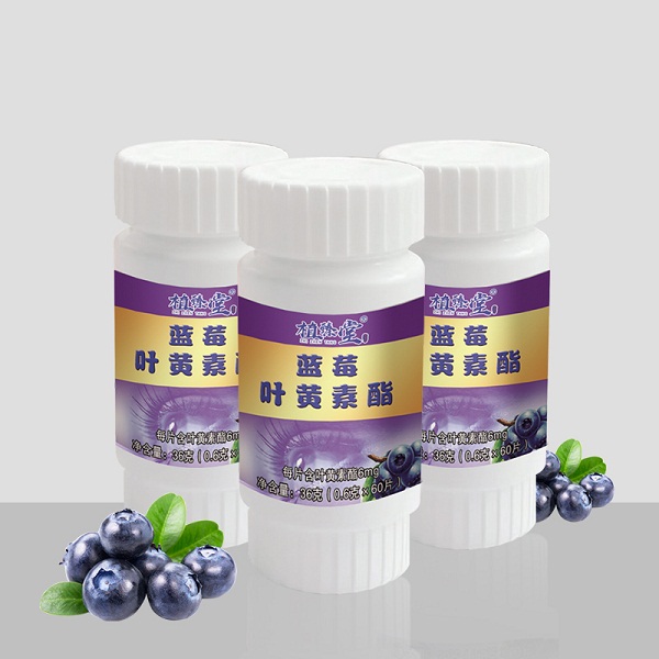 ��ݮҶ����Ƭ ѹƬ�ǹ����ӹ�oem�����������ò�Ʒ������