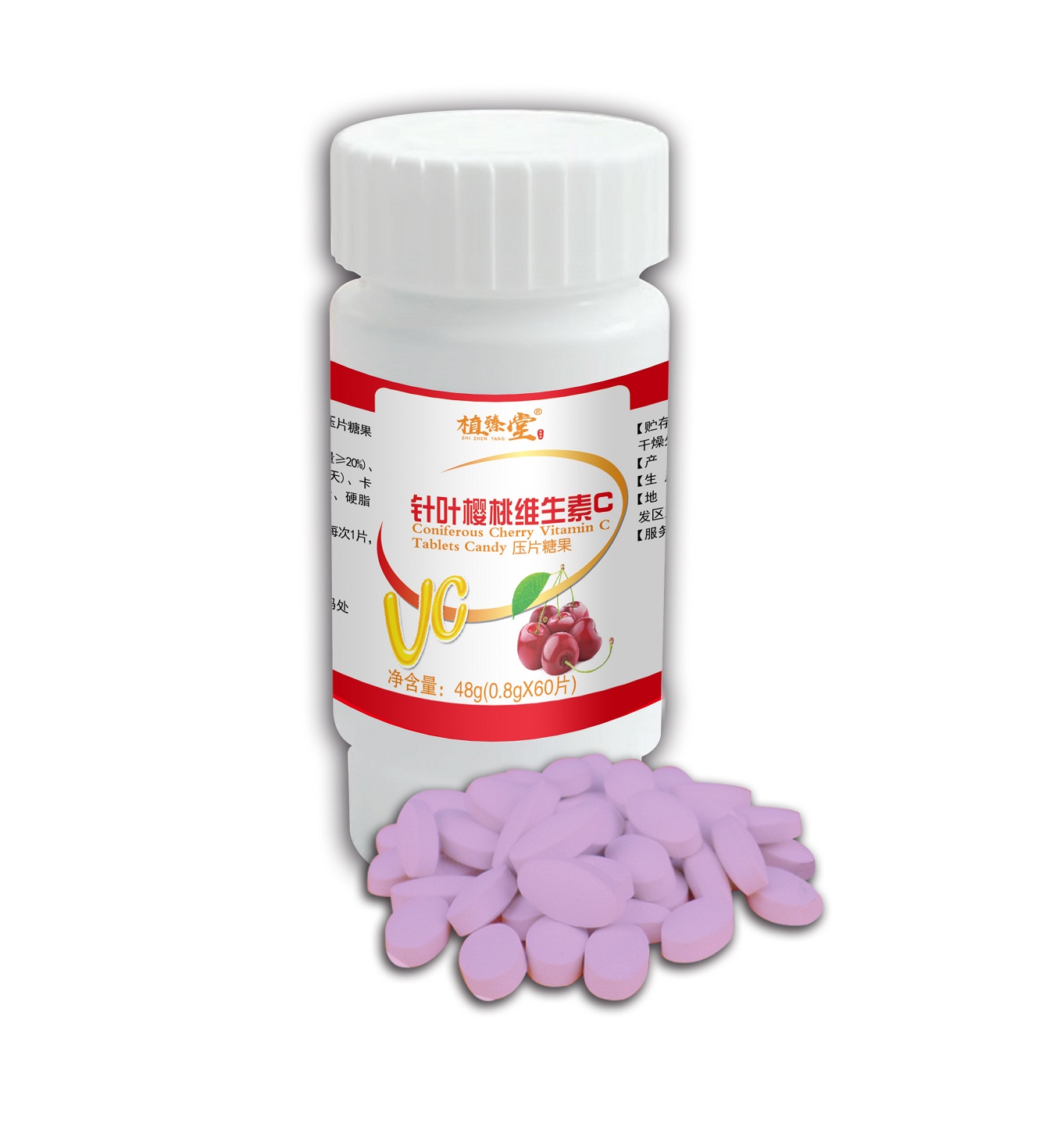 ֲ����Դά����C���ƴ��ӹ���OEM/ODM���ۼ���Ƭ����Һ�塪���������ò�Ʒ������