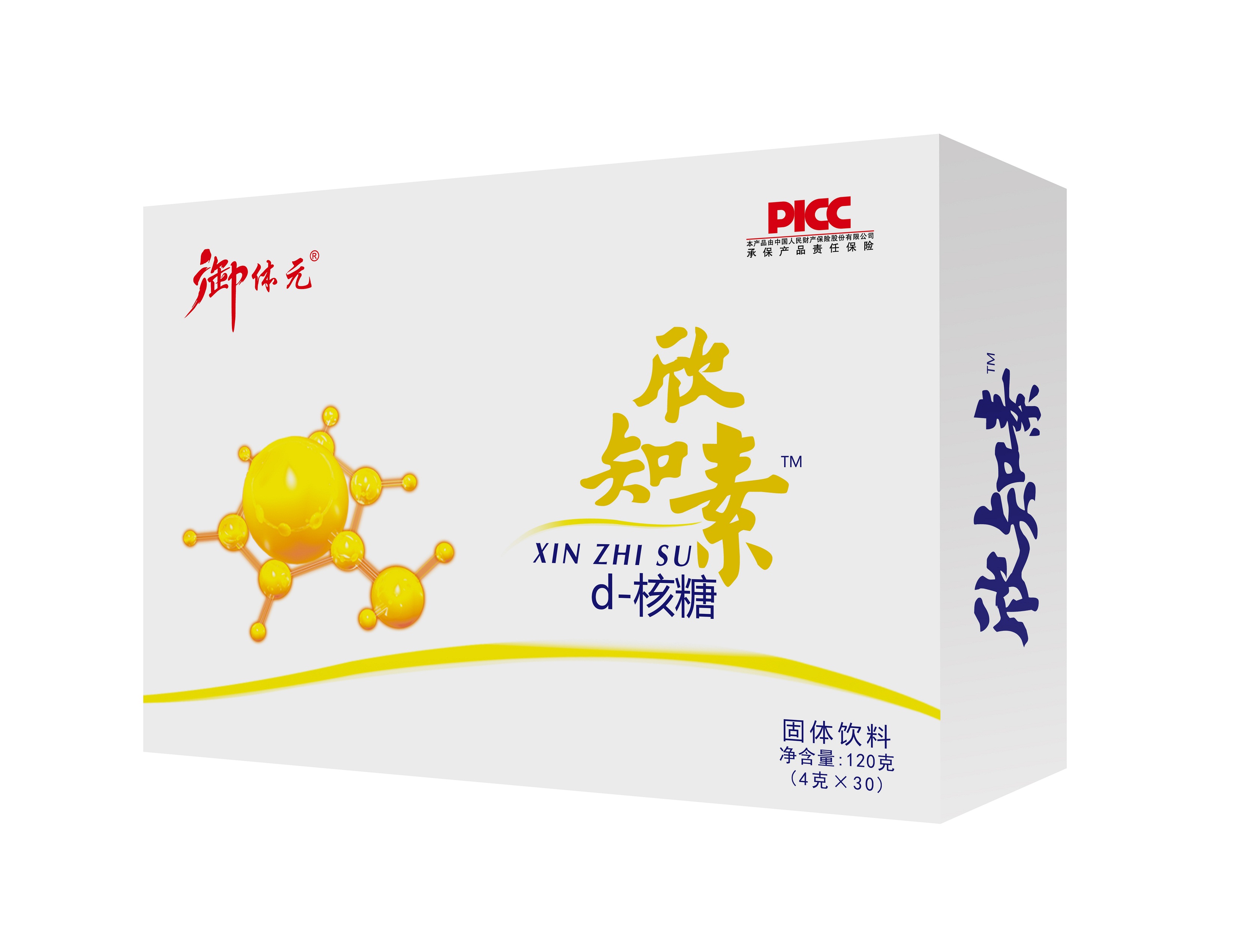 d���ǡ����ƴ��ӹ���OEM/ODM���ۼ���Ƭ����Һ�塪���������ò�Ʒ������