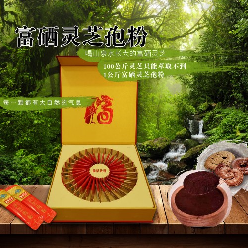 �ɲݴ���������֥���ӷ۴������̼��ˡ����������ò�Ʒ������