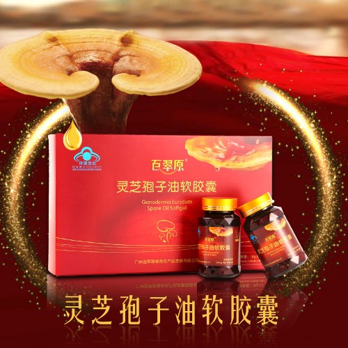 �ٴ�ԭ��֥�����������Ҵ������̼��ˡ����������ò�Ʒ������