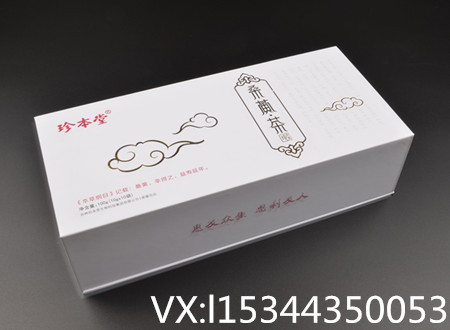 ͨ��ʮ��ϸ������Ƽ����޹�˾OEM/ODM���ƴ��ӹ������������ò�Ʒ������