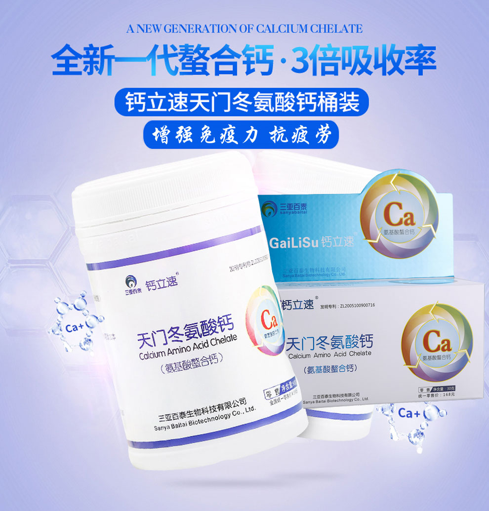 �������Ŷ�����������ǿ��������ƣ�͸������������ϸơ����������ò�Ʒ������