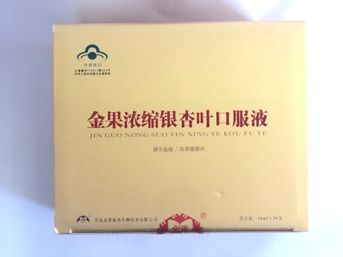 Ũ�����ӿڷ�Һ�����������ò�Ʒ������