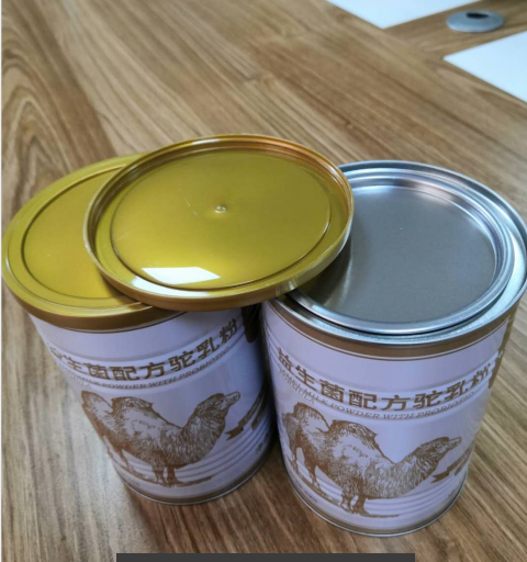 ���̼ӹ������������ò�Ʒ������