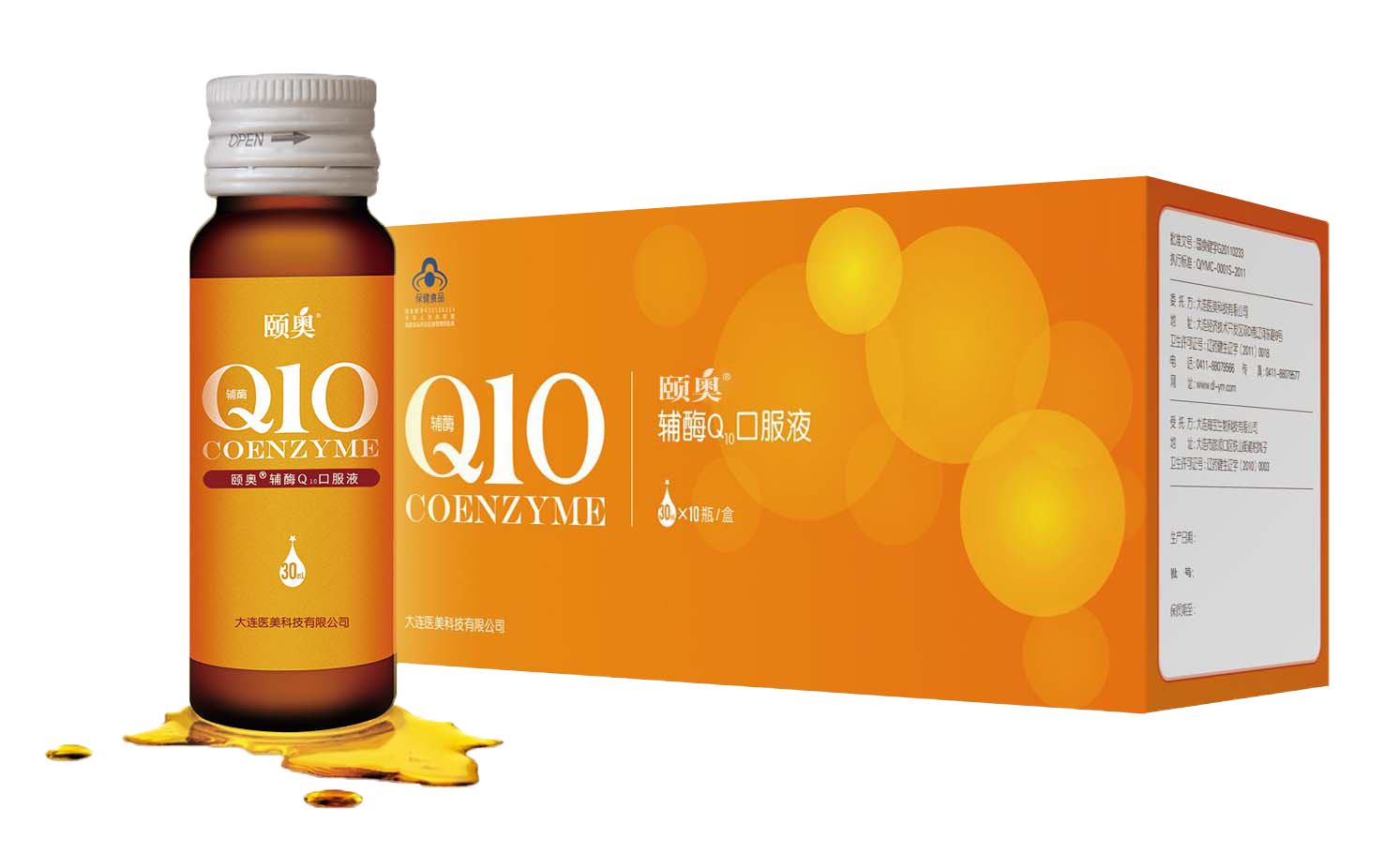 �ð¸�øQ10�ڷ�Һ�����������ò�Ʒ������