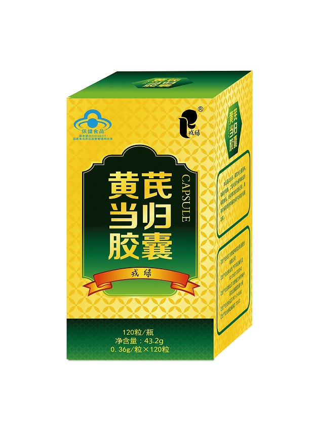 ���ε��齺�ҡ����������ò�Ʒ������