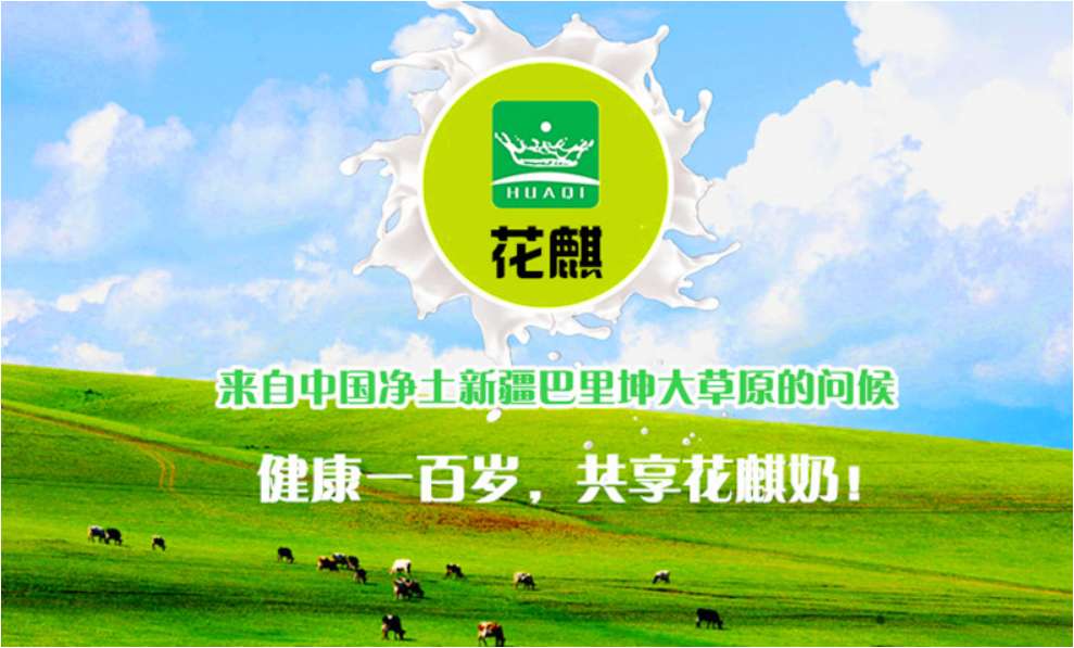 �½������̷ۡ����������ò�Ʒ������