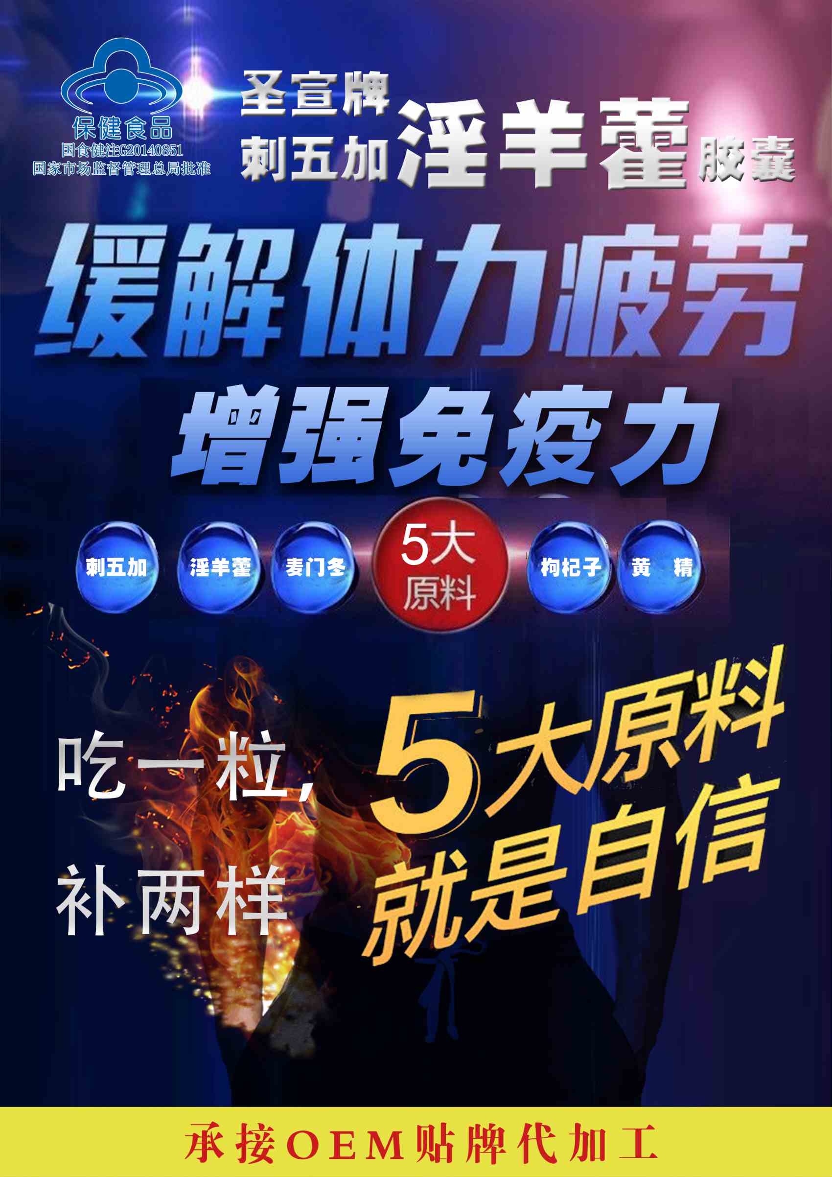 ���������޽���ҡ����������ò�Ʒ������