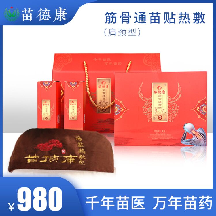 ��¿����ͨ�ȷ�ɢ    Ʒ�� 0Ԫ���� ȫ������ ʵ�� ���� ��������������Ӫ�� ������֮�ǡ����������ò�Ʒ������