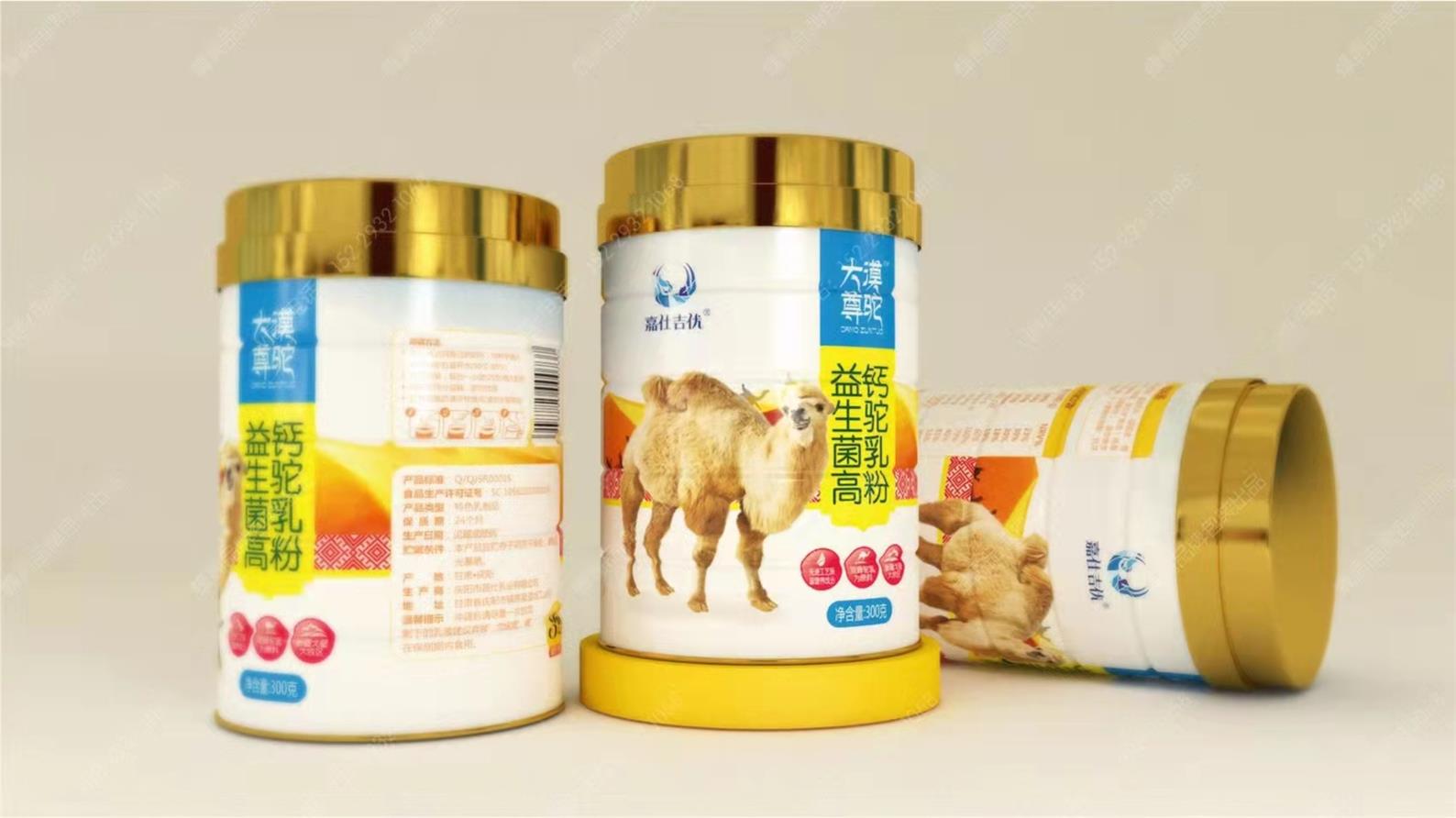 ���˼��� ���̷�300g ��ɳĮ���ա��������˵�����������ò�Ʒ������