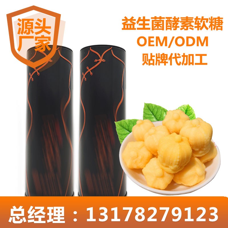 �������������ǣ���˯���������ƴ��ӹ�oem�����������ò�Ʒ������