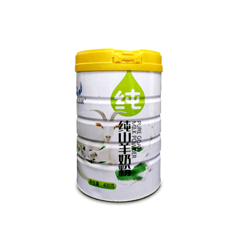 ������ҵ���̷ۻ�Դ���̷����ƴ��ӹ������������ò�Ʒ������