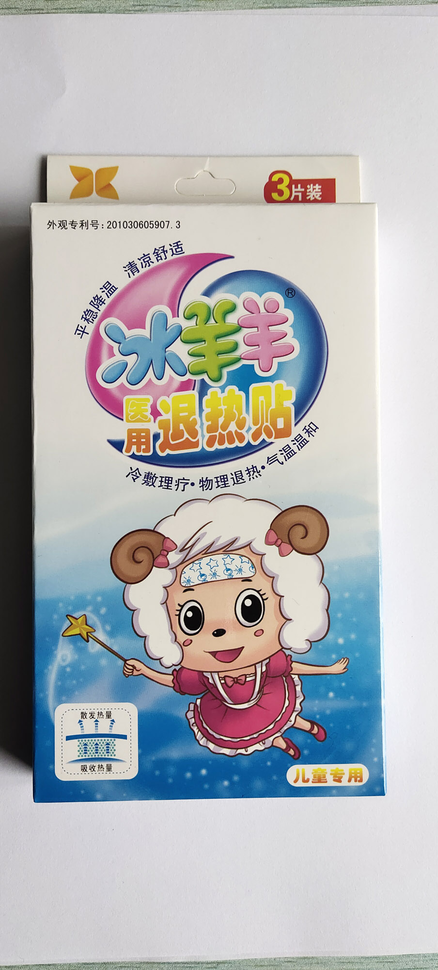 ������ ������ ��������Ҽӹ����̡����������ò�Ʒ������