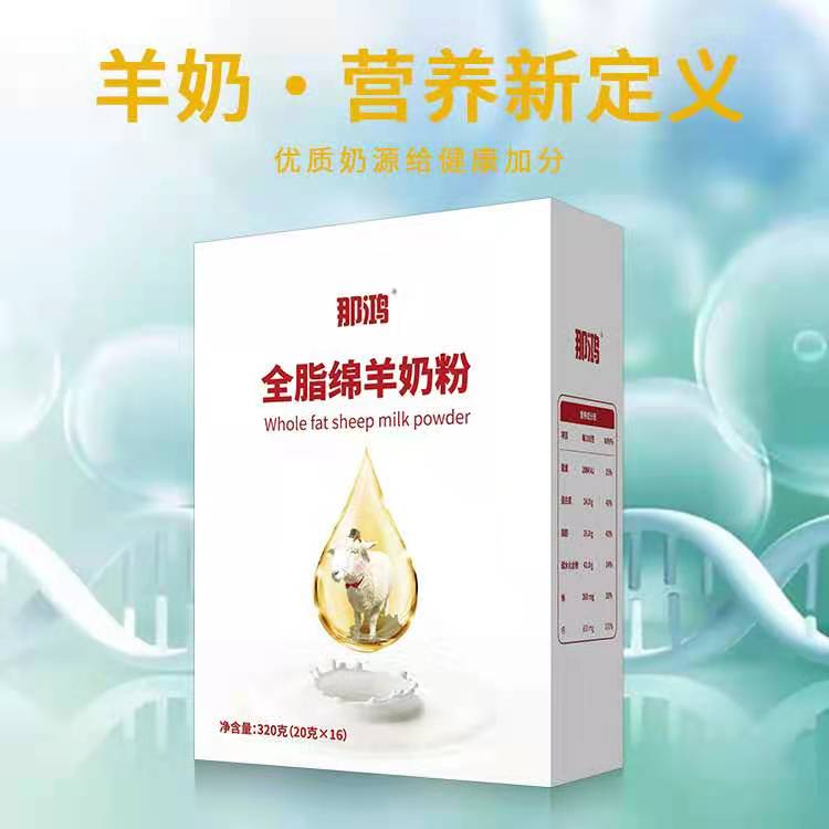 �½������̷������̷۳��ҡ����������ò�Ʒ������