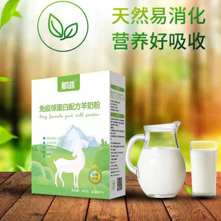 �½������̷������̷۳��ҡ����������ò�Ʒ������