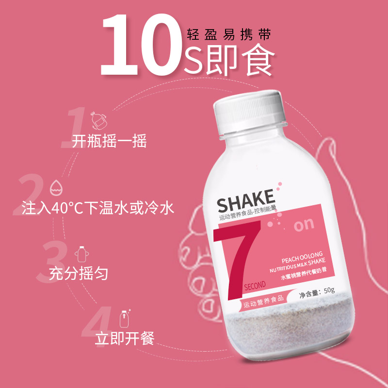 ���ͷ����� С��ƿ�����춹޲�׷� �𻨼��ź��OEM���ӹ������ۡ����������ò�Ʒ������