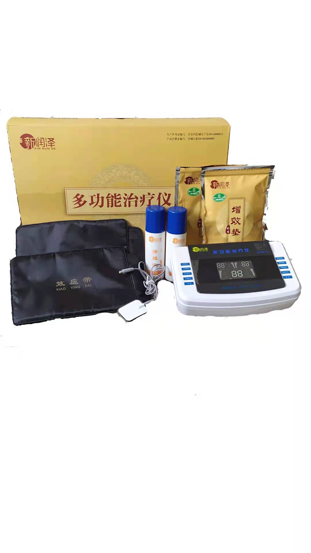 ������๦��������DGN-1C�����������ò�Ʒ������