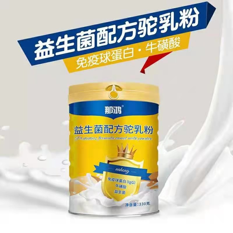 �½������̷������̷۳��ҡ����������ò�Ʒ������