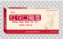 �컨�ڷ�Һ�����������ò�Ʒ������
