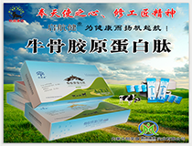 ţ�ǽ�ԭ�����ġ����������ò�Ʒ������