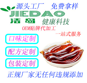 �ൺ�����Ƽ��нӽ��ع������ƴ��ӹ������������ò�Ʒ������
