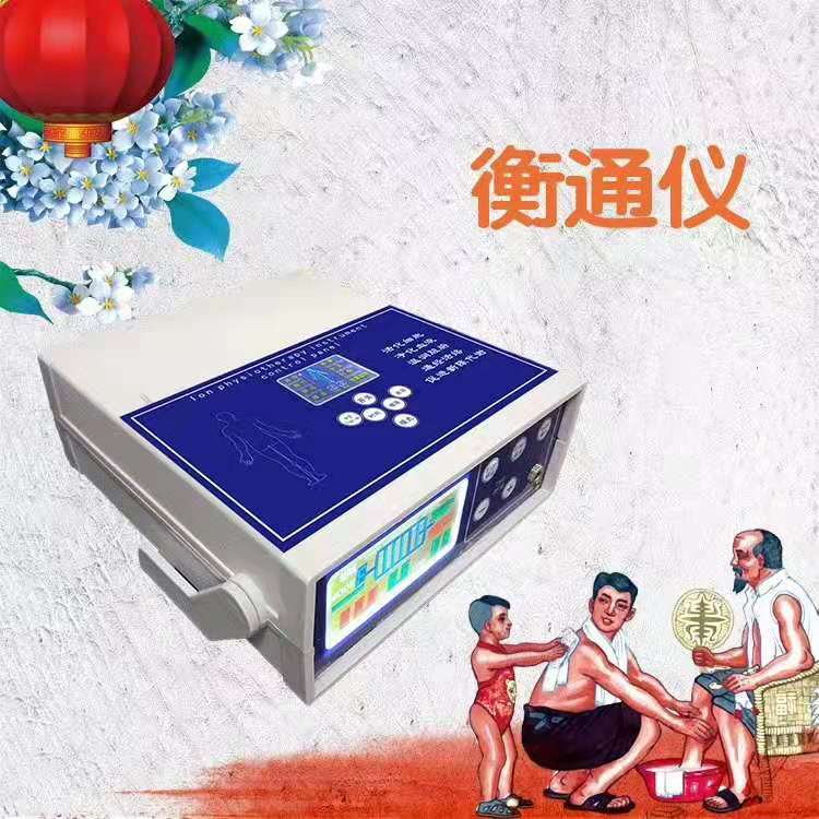 �踣��Դ��ͨ�ǡ����������ò�Ʒ������