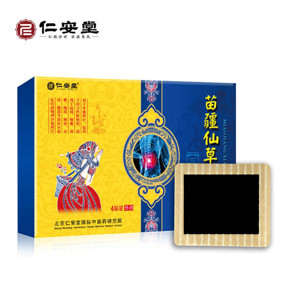 �置�ɲݻ���������������ò�Ʒ������