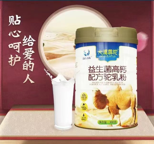 ���̷ۻ�Դ�������ƴ��ӹ������������ò�Ʒ������