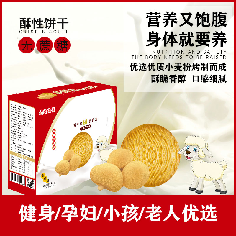 �������� �����̺�ͷ�����ɴ��ӹ�OEM�����������ò�Ʒ������