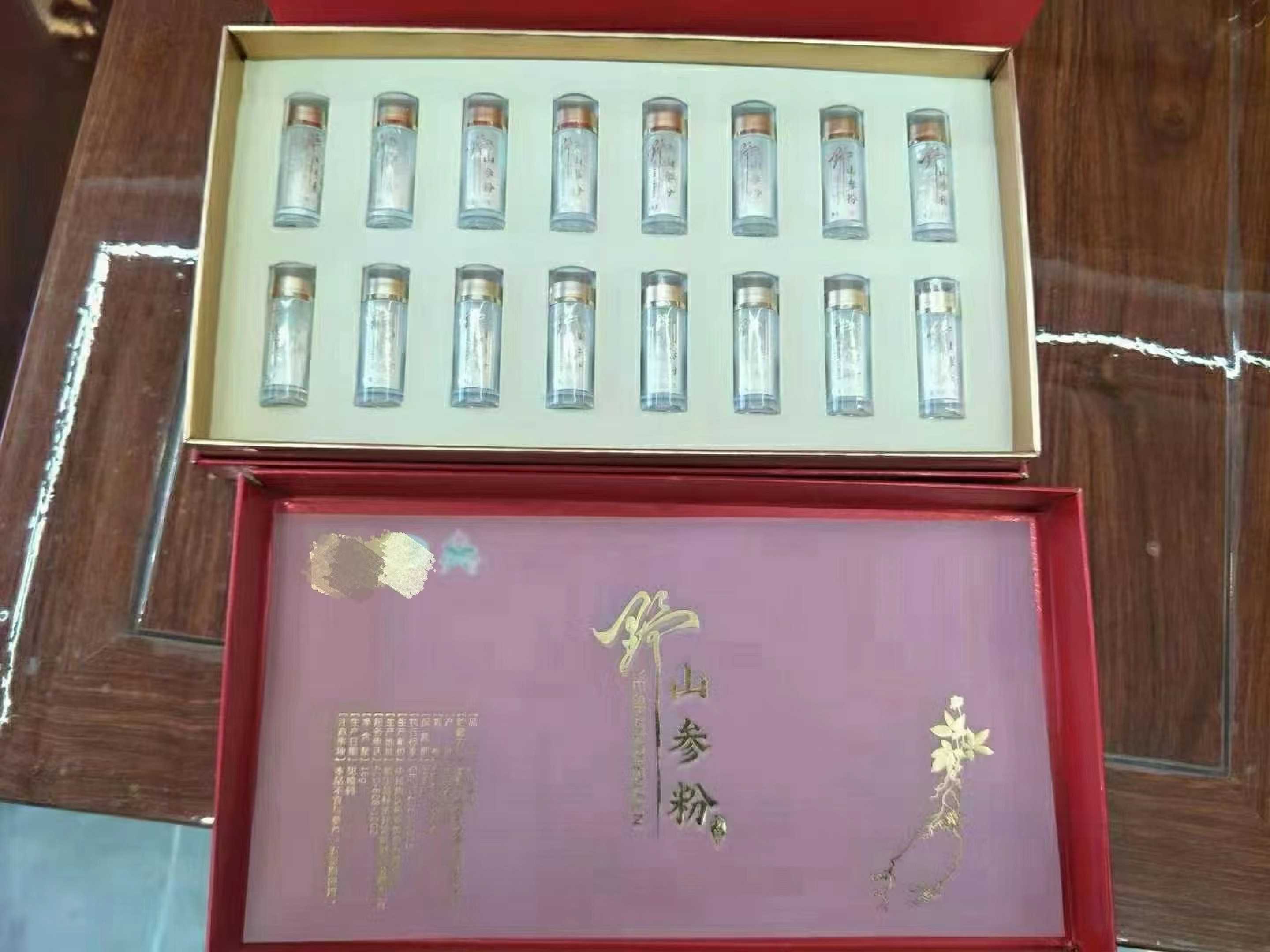 Ұɽ�ηۡ����������ò�Ʒ������