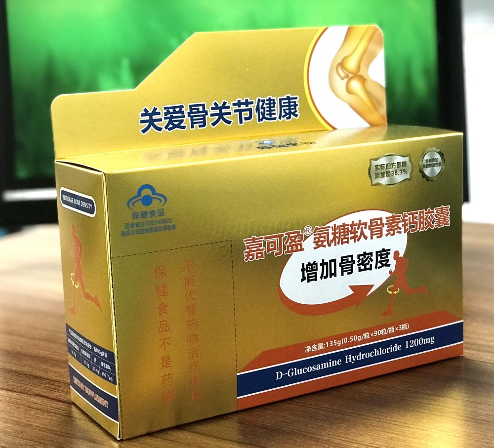 ���������ظƽ��� ��ԭ��ӯ���ң������������ò�Ʒ������