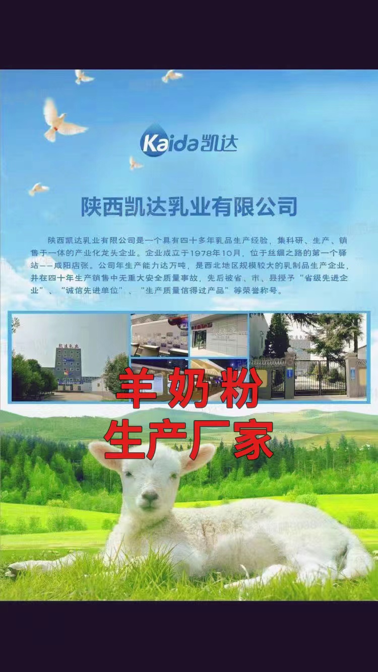 ���̷����������������̷۳��ҡ����������ò�Ʒ������