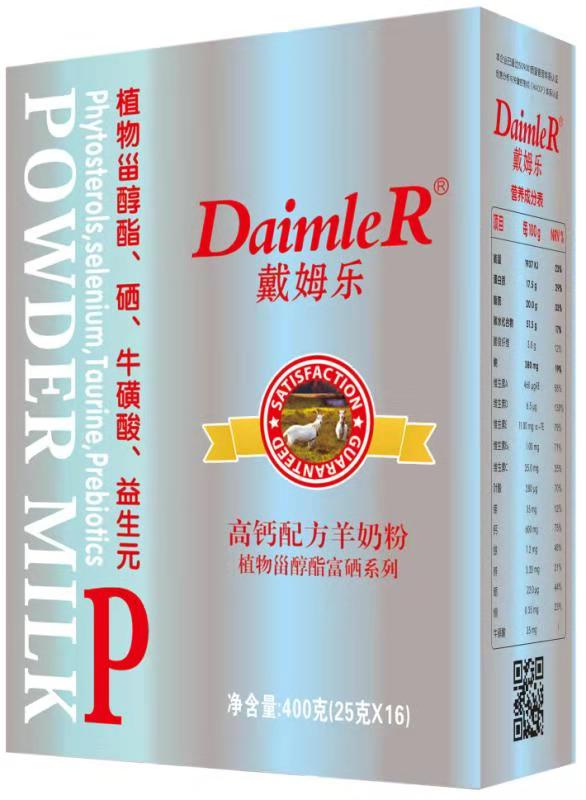 ���̷۴��ӹ��������̷ۼӹ��������̷����̡����������ò�Ʒ������