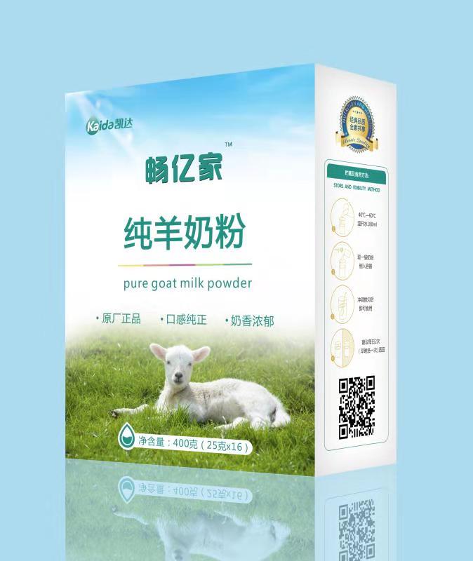 ���̷۹���_�������̷ۼӹ��������̴������ӹ������������ò�Ʒ������