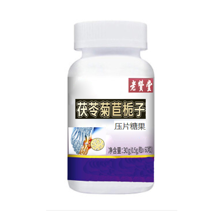 �������Ʒ�����þ�����������Ƭ�����������ò�Ʒ������