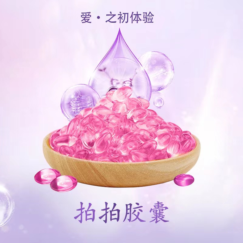 žž����oem���� ˮ��ů������ Ů�Ը��ý��ҳ��ҡ����������ò�Ʒ������