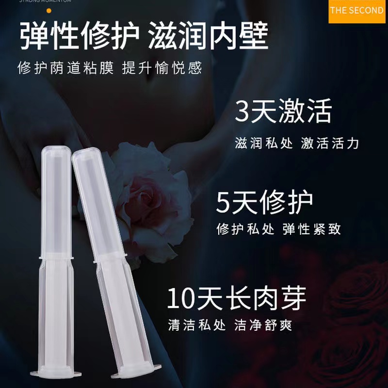 ���ֺŹ�����ѿ���� �޸��������� �����޸�����oem���ҡ����������ò�Ʒ������