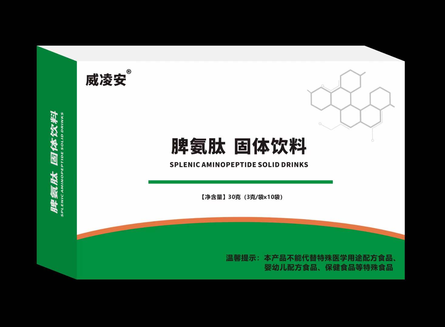 ���ơ����������ò�Ʒ������