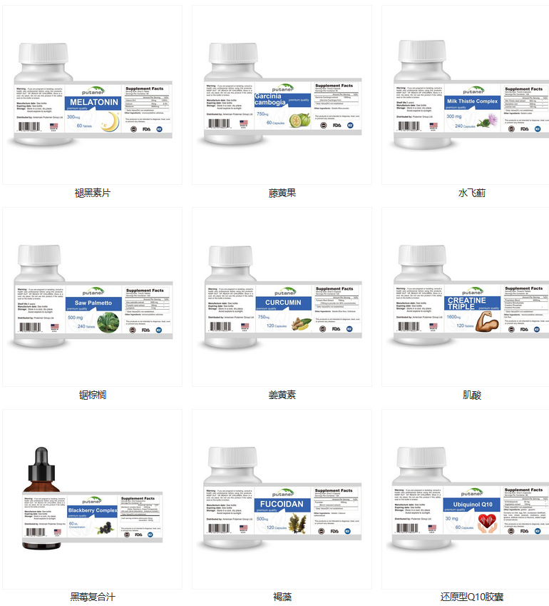 �����ս���Ӫ��Ʒ����С������µ����ĺ�ݮ��ԭ���׺�ݮ�����������������ò�Ʒ������