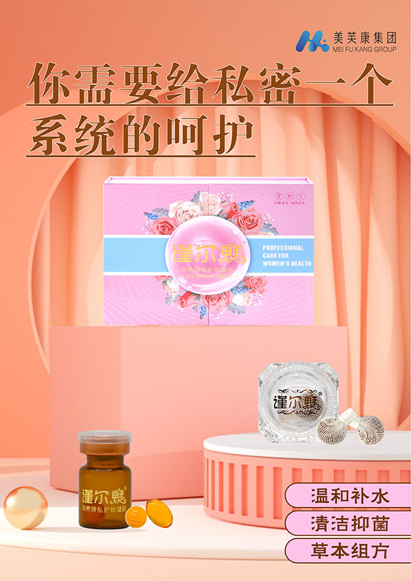 ������˽�������׺г����������� ˽���׺д������ҡ����������ò�Ʒ������