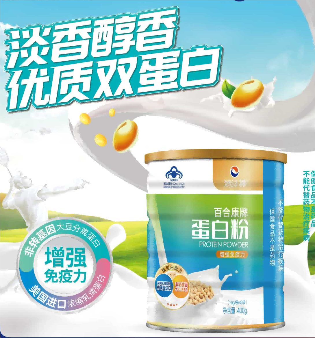 �ٺϿ��Ƶ��׷ۡ����������ò�Ʒ������