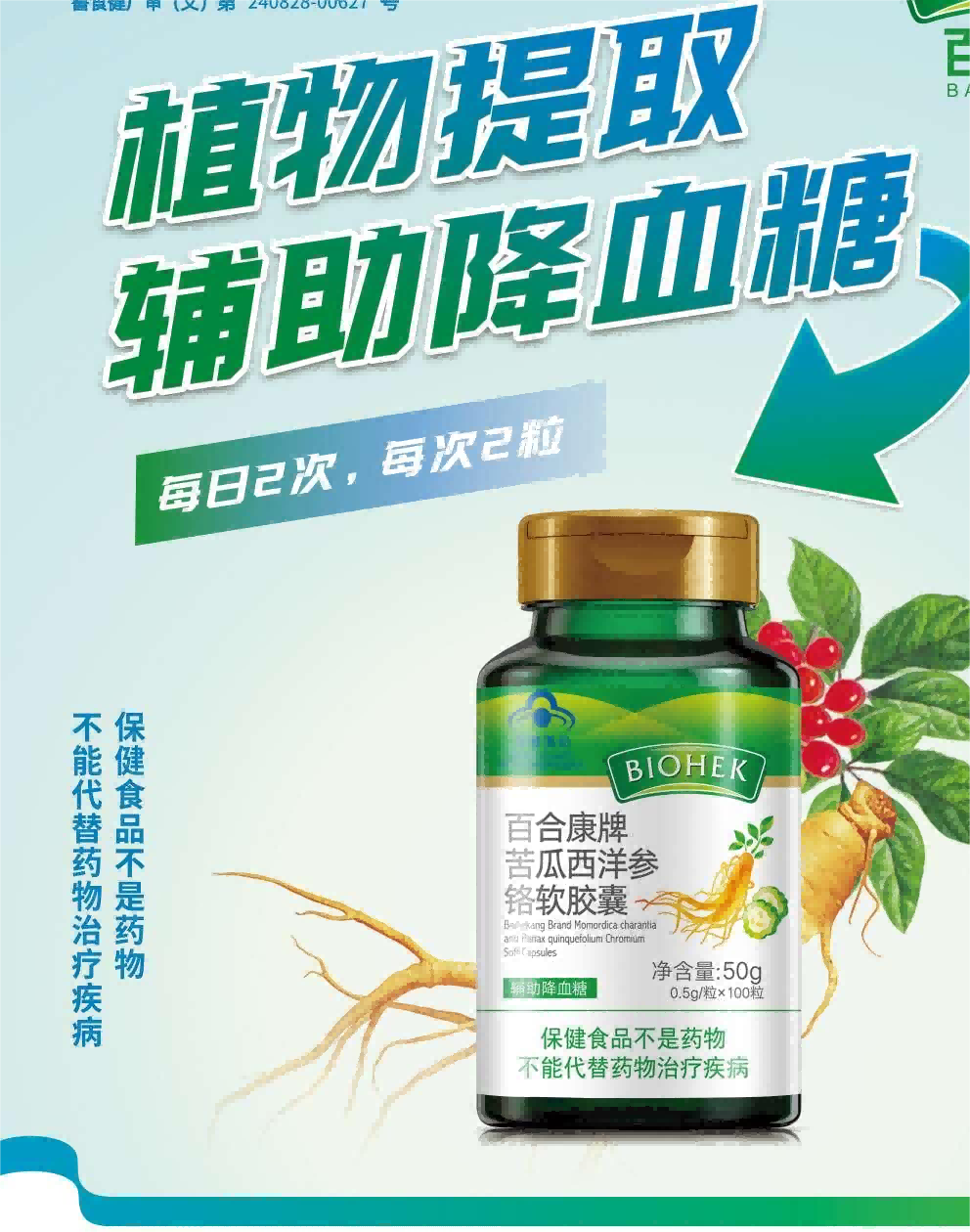 �ٺϿ��ƿ������θ������ҡ����������ò�Ʒ������