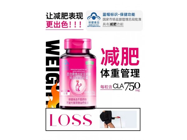 �ٺϿ��ƹ����������̲���������ҡ����������ò�Ʒ������