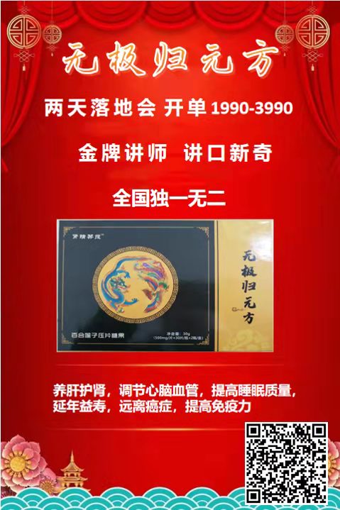 �޼���Ԫ�������������ò�Ʒ������