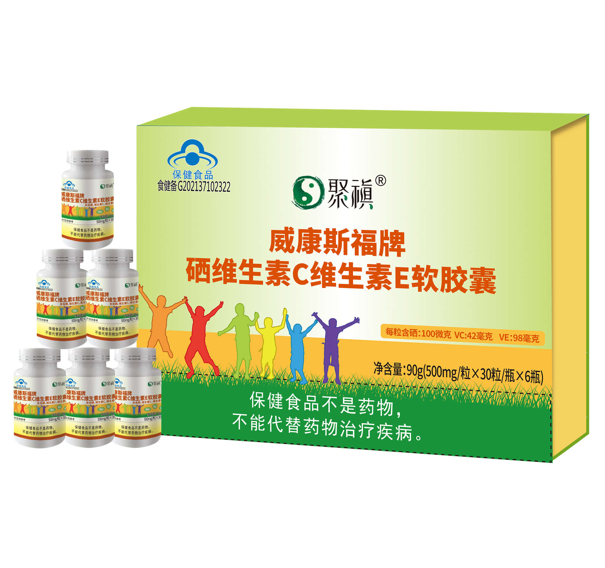 �۶G��ά����Cά����E�����ҡ����������ò�Ʒ������