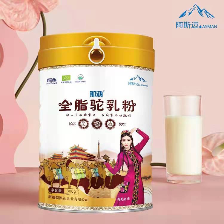 ��˹�� �½������̷�  ��˹�� ����۳����䷽���̷�330g�����������ò�Ʒ������