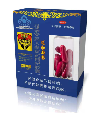 �ٲ��۸������������ò�Ʒ������